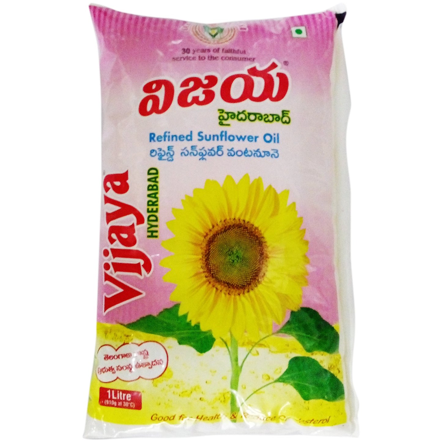 Vijaya Refined Sunflower oil