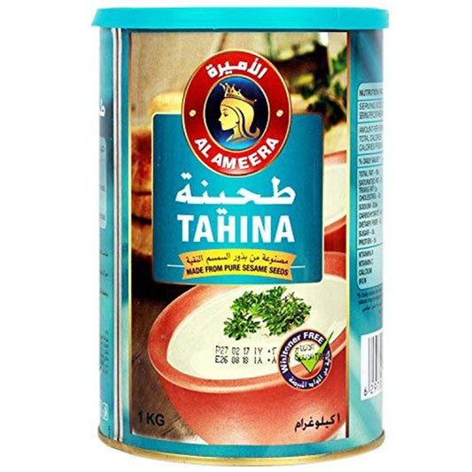 Tahini Paste 1kg