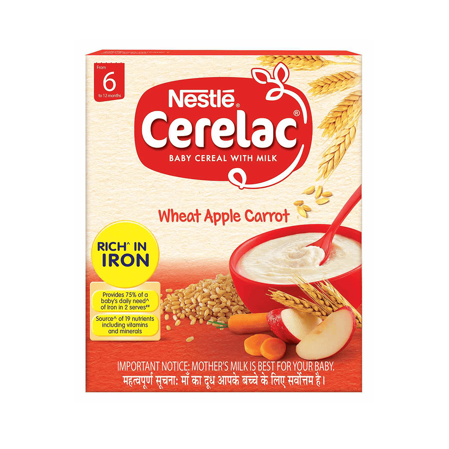 Nestle Cerelac with Milk - Wheat Apple & Carrot|From 6-12 Months.