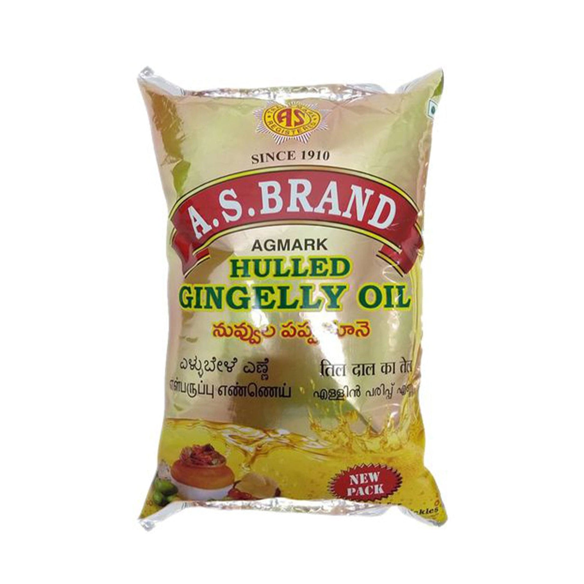 A S Brand Gingelly Oil.