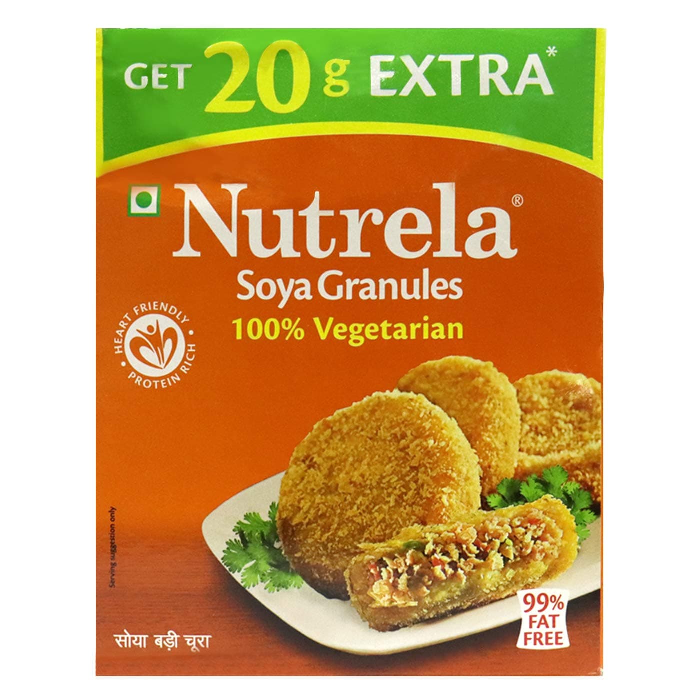 Nutrela Soya Granules/Soya Mini Chunks.