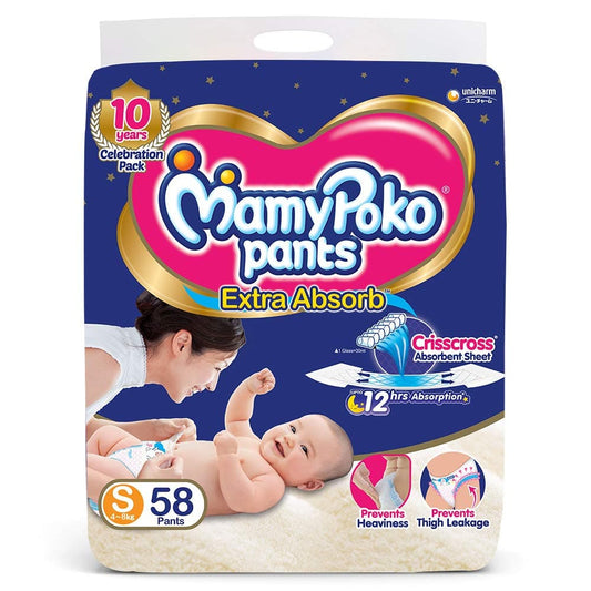 Mamy Poko Pants Extra Absorb Diapers - Size S.