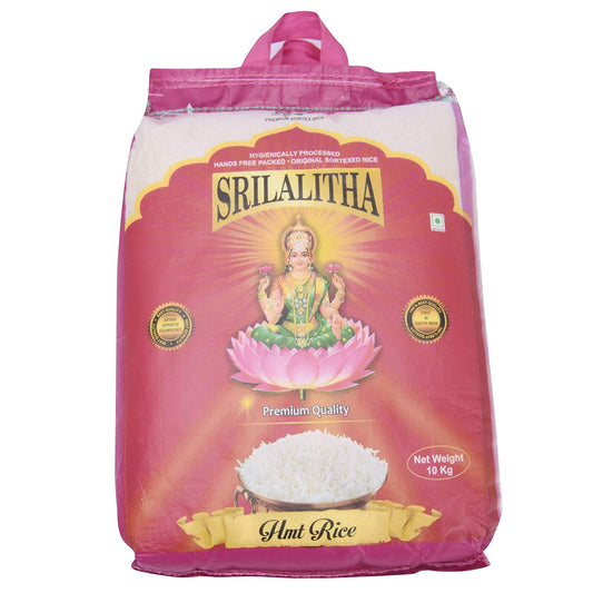 Sri Lalitha HMT Rice - Premium Quality