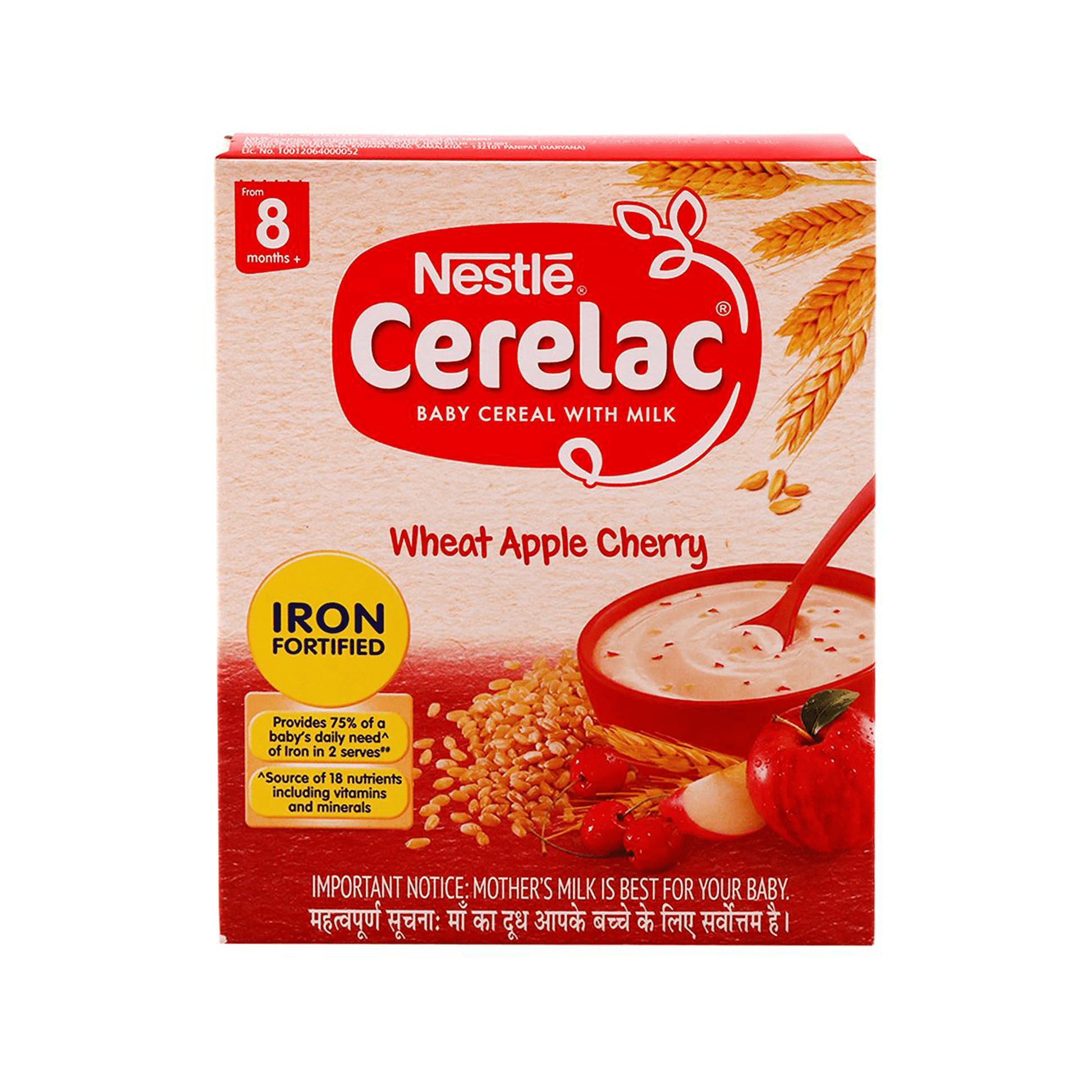 Nestle Cerelac with Milk - Wheat Apple & Cherry|From 8-12 Months.